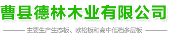 九游会